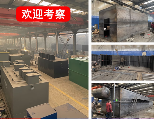 龙口嘉源通环保：专注污水治理，定制化设备解决全场景需求