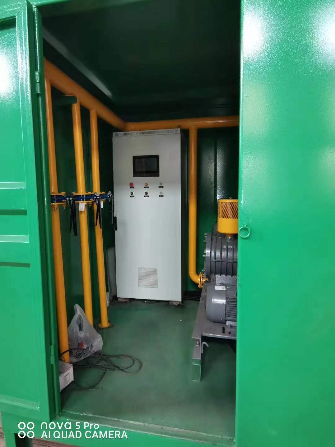 龙口一体化高效絮凝沉淀池